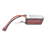 Elements 2200mAh 50C 3S Lipo Battery (Short) (Suitable for MJX cars)