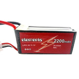 Elements 2200mAh 50C 3S Lipo Battery (Short) (Suitable for MJX cars)