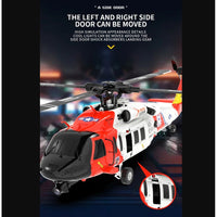 YX F09-S US Coast Guard RC Helicopter 1:47 Scale 6CH FBL Brushless GPS RTR