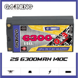 GAONENG GNB 2S 7.4V 6300mAh 140C Shorty 5mm Bullet Hard Case LiPo Battery (ROAR Approved)