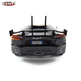 HSP 94123Pro 1:10 RC Power Drift Car (Lamborghini Orange with Chrome Wheels)