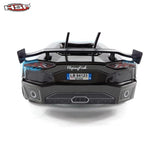 HSP 94123Pro 1:10 RC Power Drift Car (Lamborghini Blue with Chrome Wheels)