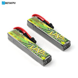 LAVA II 2S 680mAh Battery