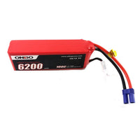 ONBO 6200mAh 100C 5S 18.5V Lipo Battery for UAV RC Helicopter Boat Car Drone