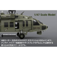 YX F09 UH60 1:47 Scale Helicopter 2.4Ghz 6 Axis Gyro Brushless Direct Drive RTF With Aluminum Case