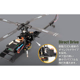 YX F09 UH60 1:47 Scale Helicopter 2.4Ghz 6 Axis Gyro Brushless Direct Drive RTF With Aluminum Case