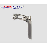 TFL 502B42 Aluminum Rudder