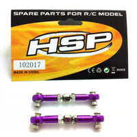 HSP 1/10 Aluminum Linkage Set (HSP 102017 / 102217)
