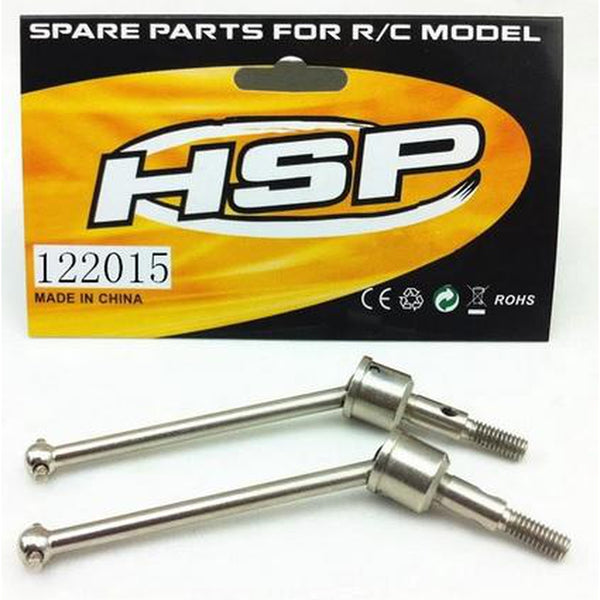 HSP 1/10 Aluminum Universal Drive Joint (2PCS) (HSP 122015)