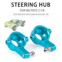 WL A959 Upgrade Metal Aluminum Steering Hub (2pcs)