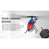 WLtoys XK K200 RC Helicopter 4CH 2.4G Remote Control Plane Air Pressure Fixed Height Optical Flow Positioning