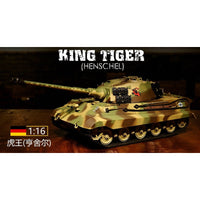 Henglong RC Tank 1:16 German King Tiger to Run (7.0 Edition)